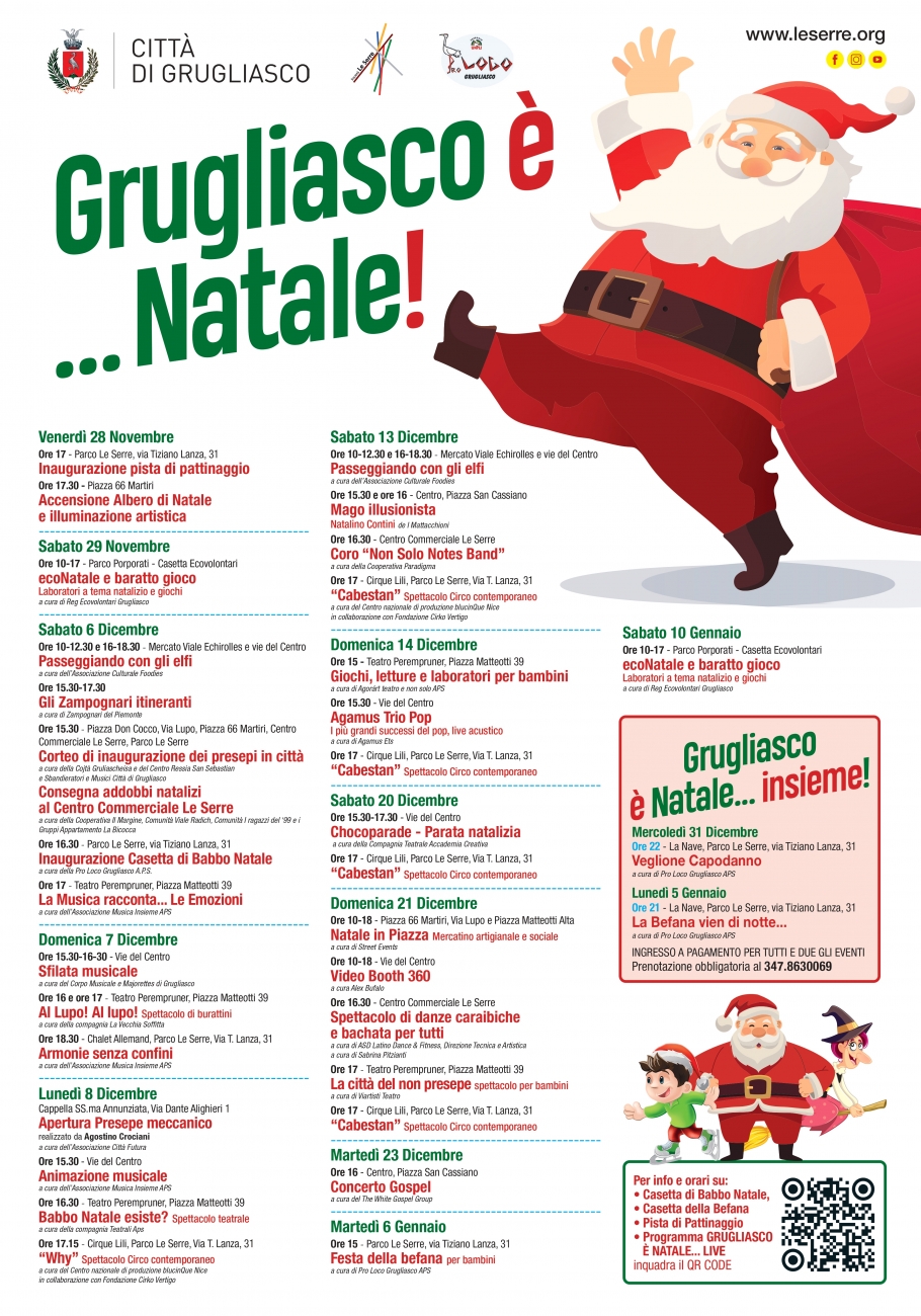 Locandina NATALE Le Serre